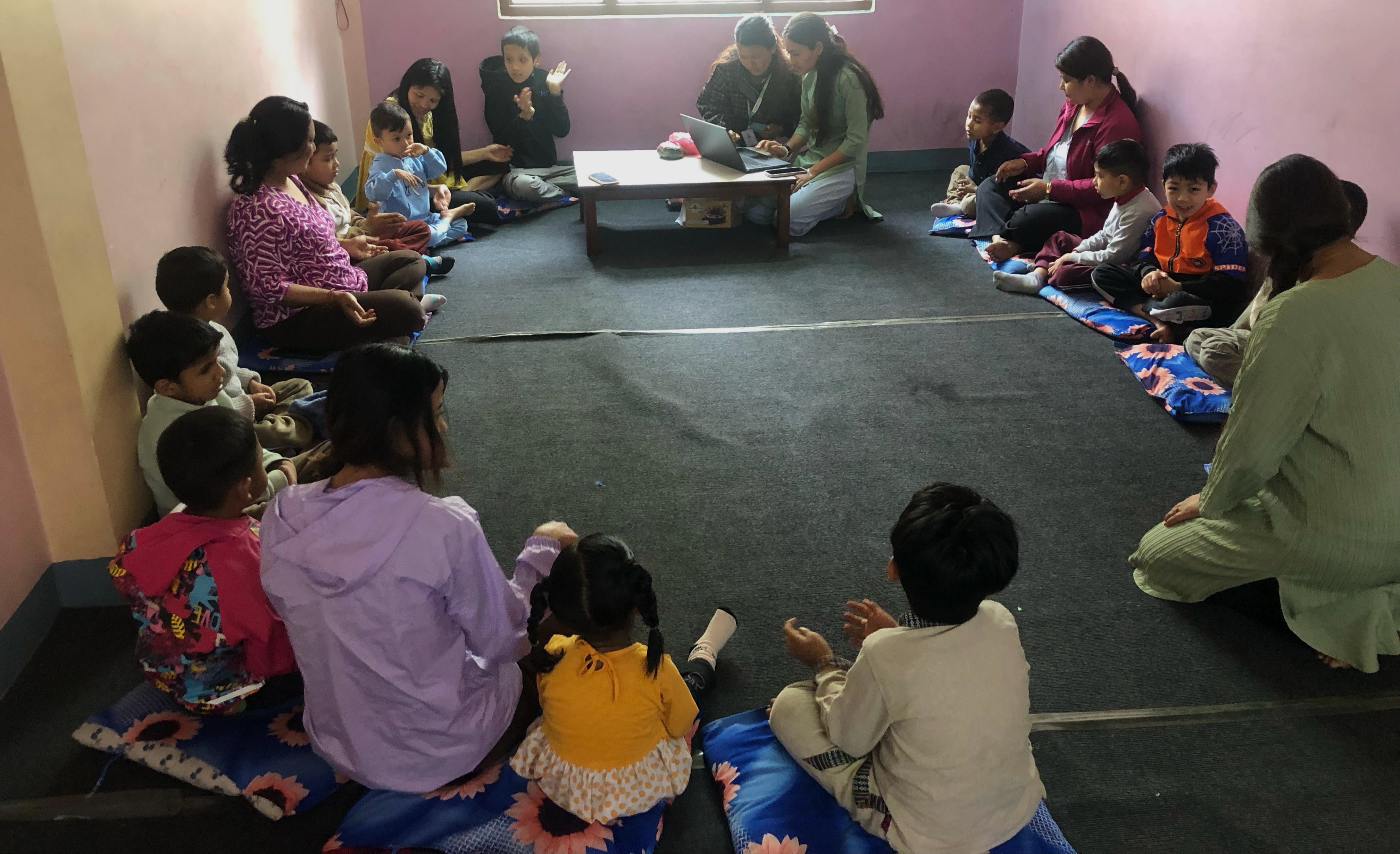 Educational Event